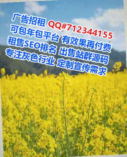广东捐卵健身经营部